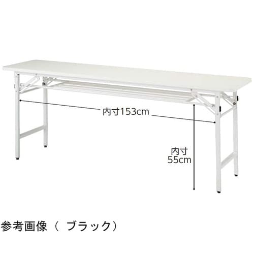 ラウンドエッジ折りたたみテーブル 棚付き