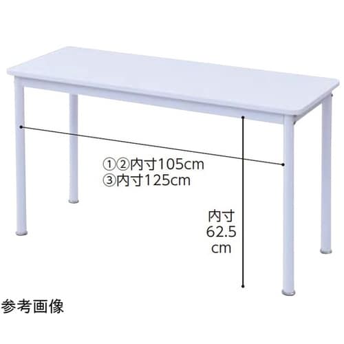 フリースタイルデスク ホワイト 幅120