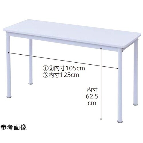 フリースタイルデスク ホワイト 幅140