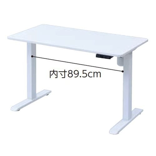 電動昇降デスク ホワイト 61−821−