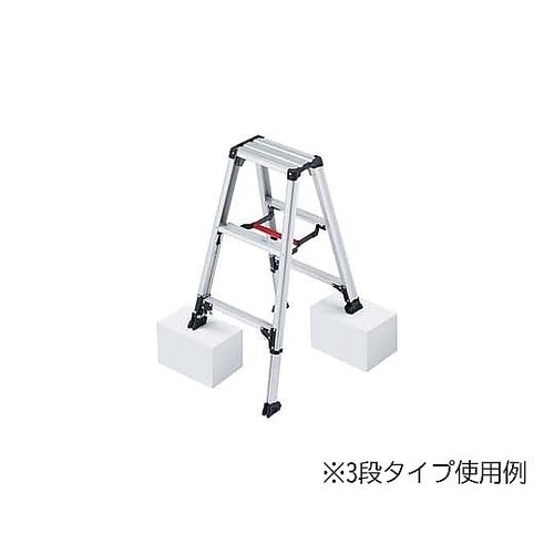 軽量専用脚立 脚軽伸縮タイプ 4段 61