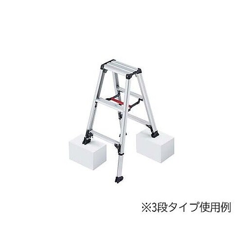 軽量専用脚立 脚軽伸縮タイプ 6段 61