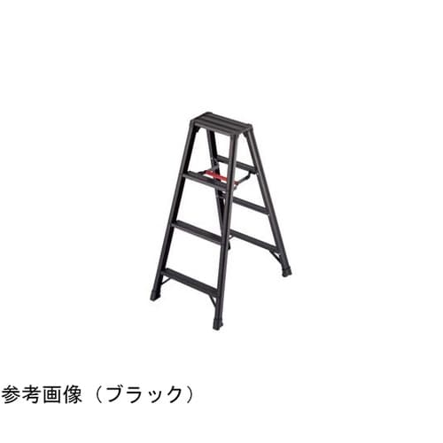 アルミ軽量脚立 脚軽 ブラック 4段 高
