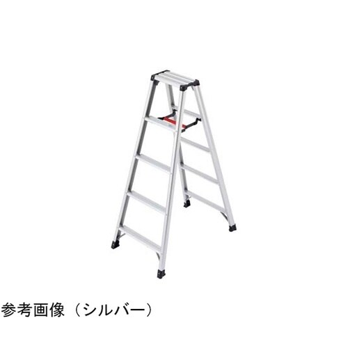 アルミ軽量脚立 脚軽 ブラック 5段 高