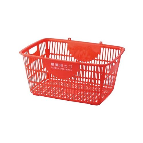精算済み用カゴ(33リットル)ハンドル無