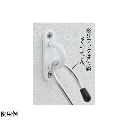 ネット用オプション 白 アイプレート 6