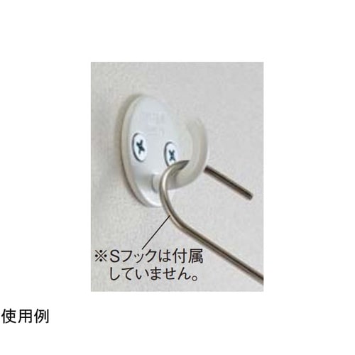 ネット用オプション 白 オープンラウンド