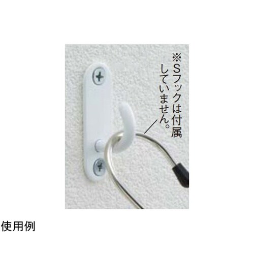 ネット用オプション 白 オープンアイプレ