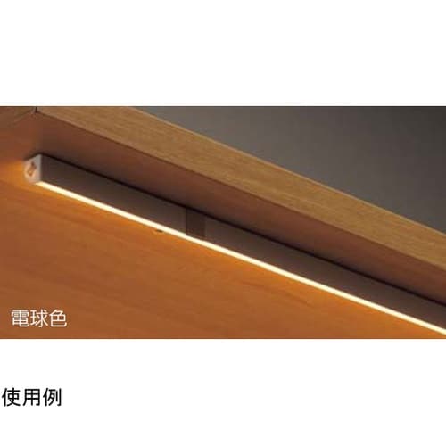 LEDライティングバー W83cm 電球