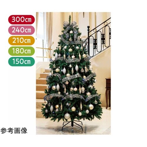 コンチネンタルクリスマスツリーセット シ