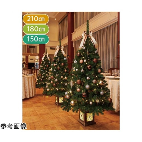 ポットライトクリスマスツリー コパーゴー