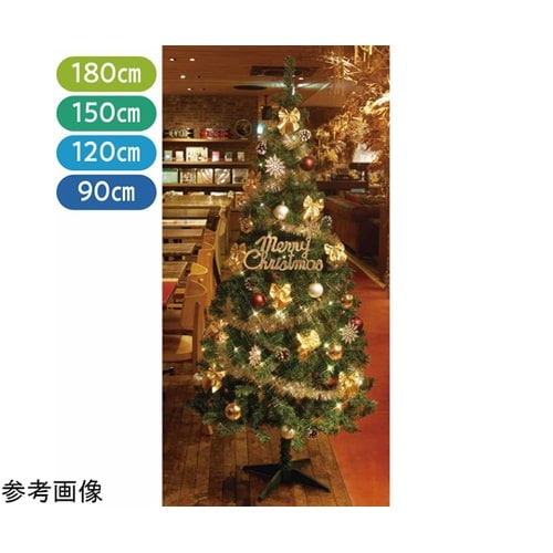 スタンダードクリスマスツリーセット ゴー