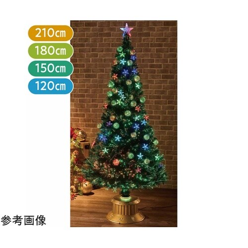グリーンファイバークリスマスツリー レイ
