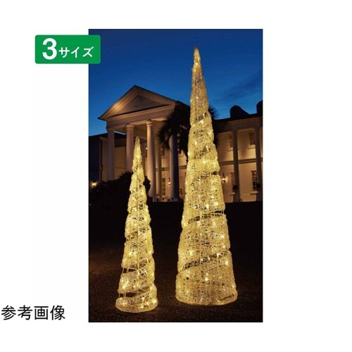 LEDスパイラルコーンライト クリスマス