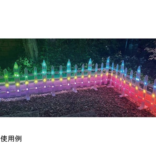 スマホ対応LEDガーデンフェンス 48−
