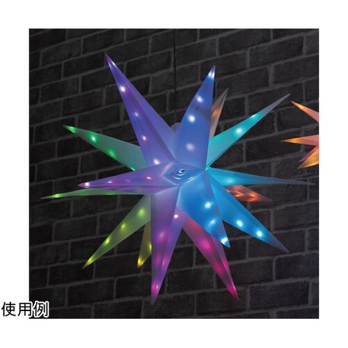 スマホ対応LEDスマートスターバーストハ