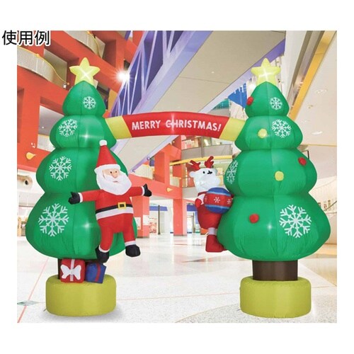 特大エアブローアーチ クリスマスツリー