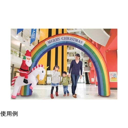 特大エアブローアーチ クリスマスレインボ