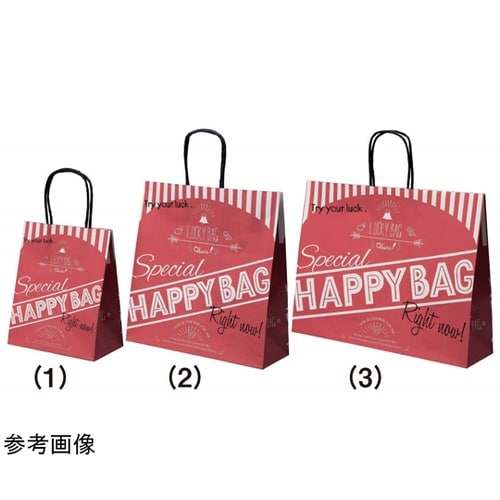 【25枚】ハッピーバッグ レッド 福袋