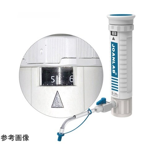 ボトルディスペンサー 10ー60mL D