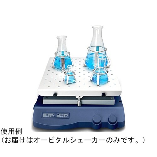 オービタルシェーカー 負荷 10kg S