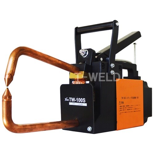 スポット溶接機 100V ポータブルタイ