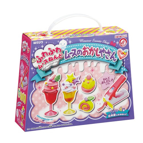 ムースのおかしやさん