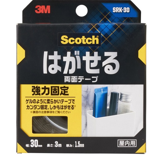 はがせる透明両面テープ強力固定30mmx3m