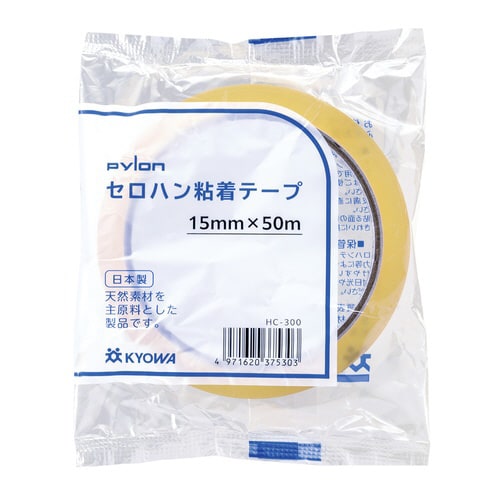セロハンテープ 幅15mm×長さ50m 50巻