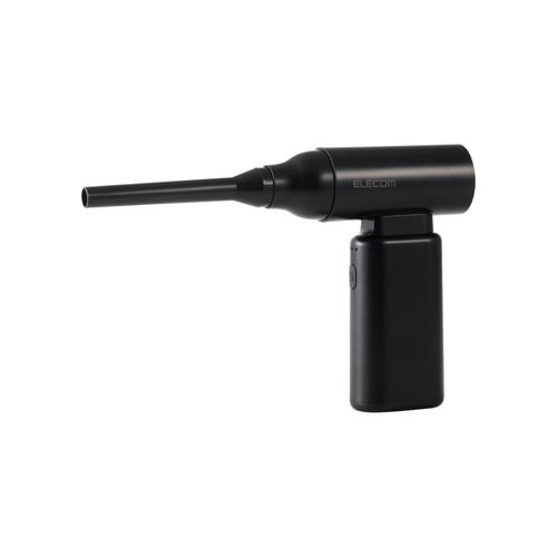 電動エアダスター ノズル付属 小型 ブラック