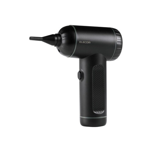 電動エアダスター ノズル・ブラシ付属 ブラック