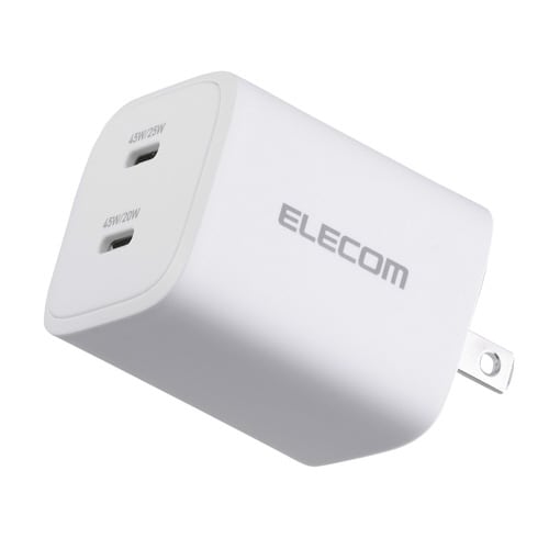 USB充電器 C×2 45W 小型 ホワイト