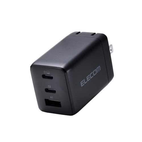 USB充電器 C×2 A×1 67W ブラック