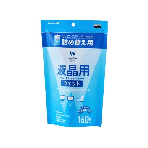 液晶用クリーナー 160枚入り 詰め替え用