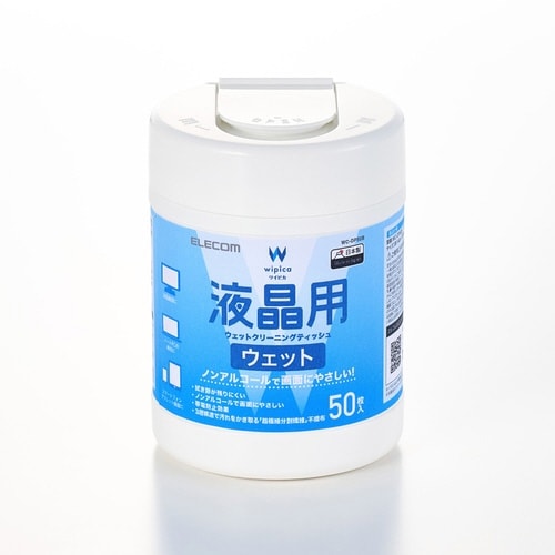 液晶用クリーナー 50枚入り ミニボトル