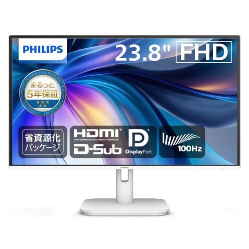 FHD液晶ディスプレイ23.8型 ホワイト