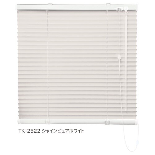 アルミブラインドH53X50右SPホワイト