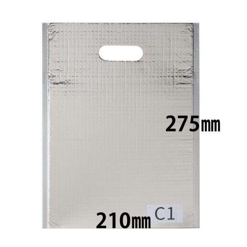 保冷袋【ミナクールパックC1】Sサイズ 100枚入