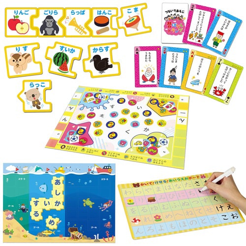 アーテック 言語教育5点セット