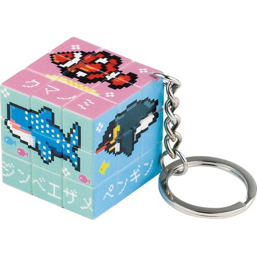 つながる! キューブパズル アクアリウム