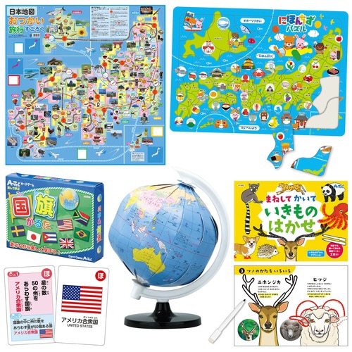 アーテック 文化教育5点セット