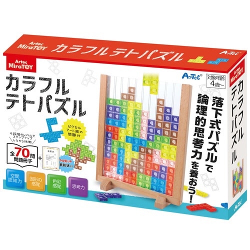 Artec MiraTOY カラフルテトパズル