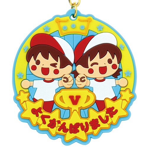 ラバーマグネットメダル フレンズ