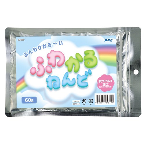 ふわかるねんど