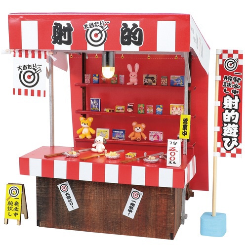 ミニチュア屋台キット 射的