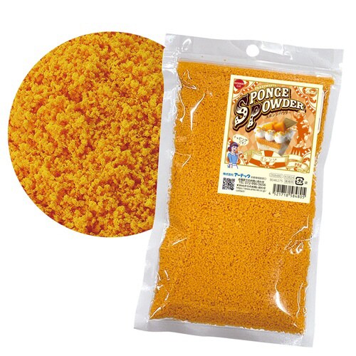 スポンジパウダー オレンジ