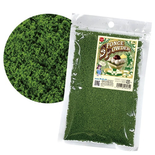 スポンジパウダー 抹茶