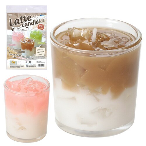ラテキャンドルキット