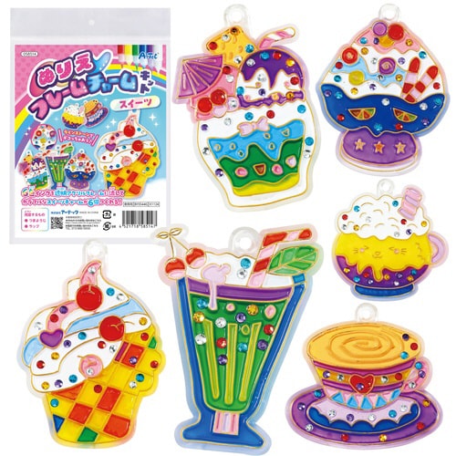 ぬりえフレームチャームキット スイーツ