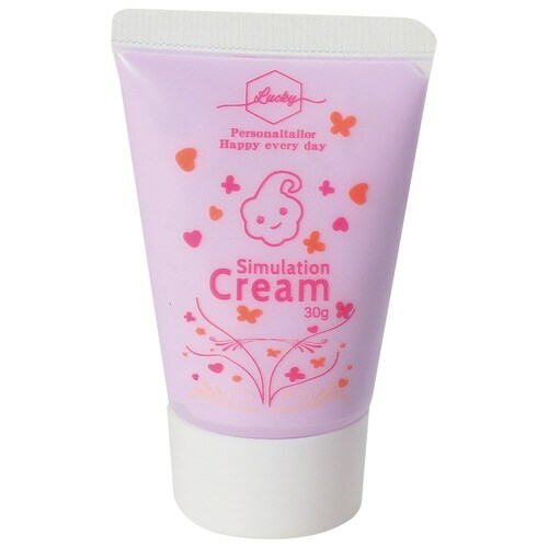 デコレーションホイップクリーム パープル